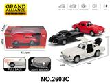OBL10468427 - Die-cast toys