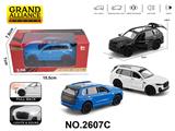 OBL10468430 - Die-cast toys