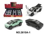 OBL10468445 - Die-cast toys