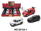 OBL10468446 - Die-cast toys