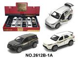 OBL10468447 - Die-cast toys