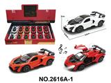 OBL10468452 - Die-cast toys
