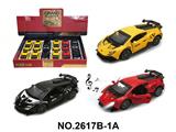 OBL10468453 - Die-cast toys