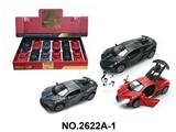 OBL10468455 - Die-cast toys