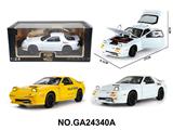 OBL10468473 -  1:24马自达RX7-FC街车版支架盒
合金车