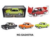 OBL10468477 - 1:24宝马2002街车版合金车
支架盒