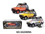 OBL10468487 - 1:24正版兰德酷路泽LC80支架盒