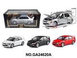 OBL10468489 - 1:24 
三菱EV09街车版合金车  支架盒