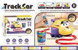 OBL10468494 - Electric rail truck