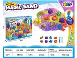OBL10468499 - 太空沙
建筑物
套装(300g)