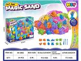 OBL10468503 - 太空沙
海底世界
套装(500g)