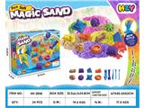 OBL10468505 - 太空沙建筑物城堡套装(500g)