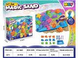 OBL10468514 - 太空沙
海底世界
套装(750g)