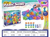 OBL10468515 - 太空沙
海底世界
套装(750g)
