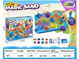 OBL10468516 - 太空沙
城堡建筑物套装(750g)