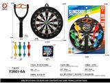 OBL10468567 - Emission / ejection class
