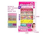 OBL10468639 - Beauty set
