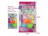 OBL10468642 - Beauty set