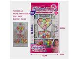 OBL10468643 - Beauty set