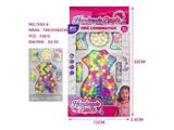 OBL10468644 - Beauty set