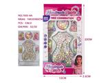 OBL10468645 - Beauty set
