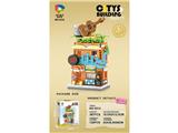 OBL10468647 - Puzzle