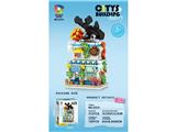 OBL10468648 - Puzzle