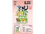 OBL10468650 - Puzzle