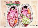 OBL10468661 - Babytrollyfordoll