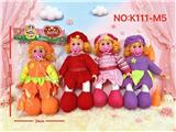 OBL10468664 - Babytrollyfordoll