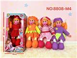 OBL10468665 - Babytrollyfordoll