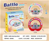 OBL10468666 - Battle steering wheel game console