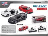 OBL10468682 - Die-cast toys