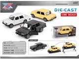 OBL10468683 - Die-cast toys