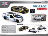 OBL10468684 - Die-cast toys