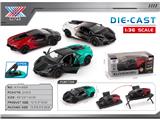 OBL10468685 - Die-cast toys