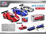 OBL10468686 - Die-cast toys