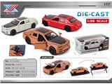 OBL10468687 - Die-cast toys