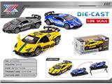 OBL10468689 - Die-cast toys