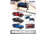 OBL10468690 - Die-cast toys