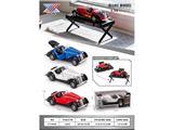 OBL10468691 - Die-cast toys