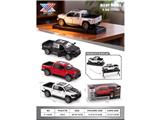 OBL10468692 - Die-cast toys