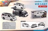 OBL10468693 - Die-cast toys