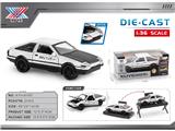 OBL10468696 - Die-cast toys