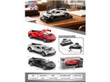 OBL10468697 - Die-cast toys