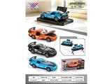OBL10468698 - Die-cast toys