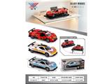 OBL10468701 - Die-cast toys