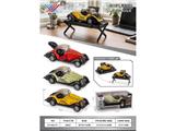 OBL10468702 - Die-cast toys