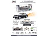 OBL10468713 - Remote control cars / tanks
