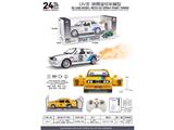 OBL10468716 - Remote control cars / tanks
